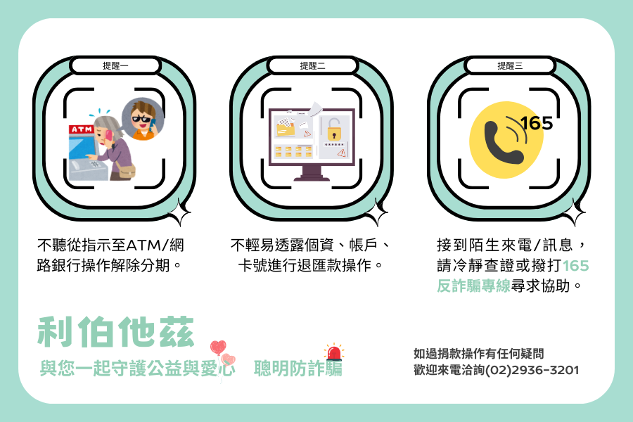 This image for Image Layouts addon